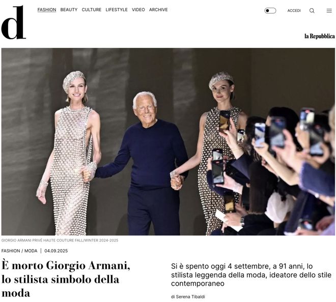 ！乔治·阿玛尼去世享年91岁新葡京娱乐“时尚之王”陨落(图2)
