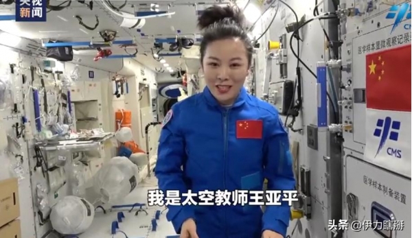 要吃避孕药为什么会有这样的情况出现？澳门新葡京网页去太空的女航天员必须(图11)