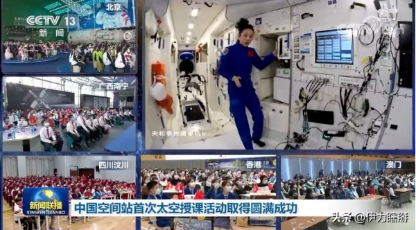 要吃避孕药为什么会有这样的情况出现？澳门新葡京网页去太空的女航天员必须(图13)