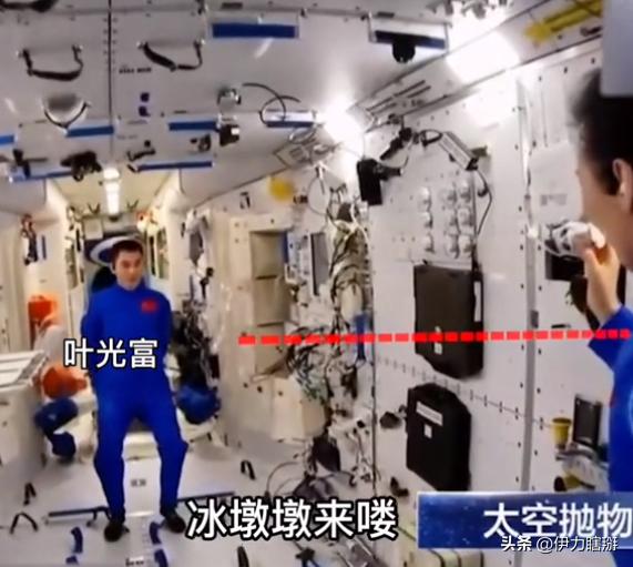 要吃避孕药为什么会有这样的情况出现？澳门新葡京网页去太空的女航天员必须(图21)