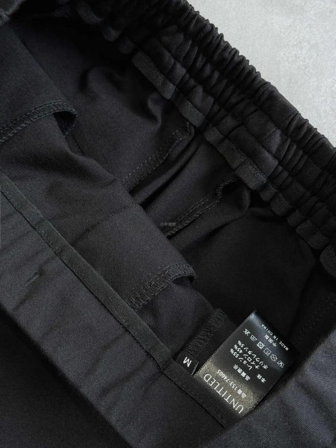 弟”同面料1秒显瘦拉“腿”贼好穿！新葡京娱乐场app王炸神裤！“哥(图8)