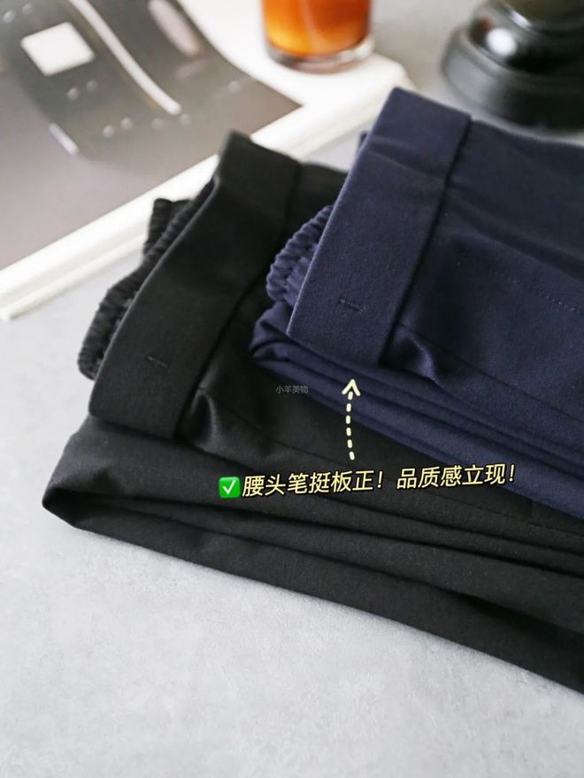 弟”同面料1秒显瘦拉“腿”贼好穿！新葡京娱乐场app王炸神裤！“哥(图9)