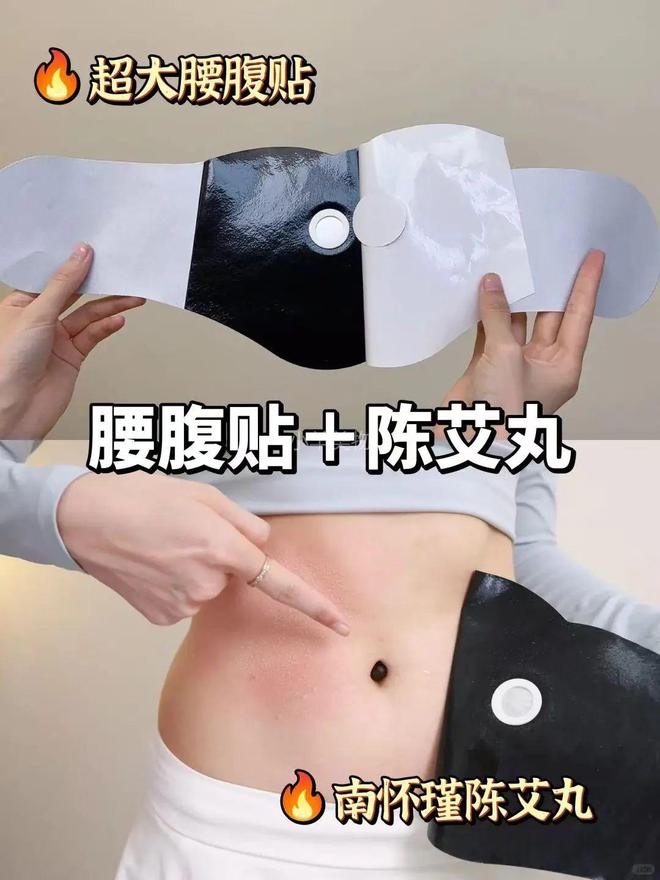 弟”同面料1秒显瘦拉“腿”贼好穿！新葡京娱乐场app王炸神裤！“哥(图15)