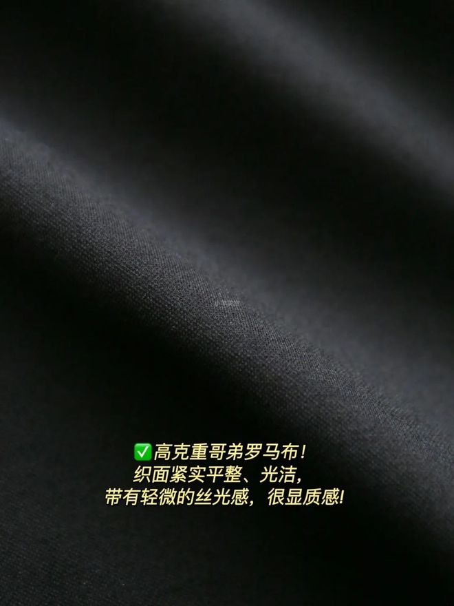 弟”同面料1秒显瘦拉“腿”贼好穿！新葡京娱乐场app王炸神裤！“哥(图22)