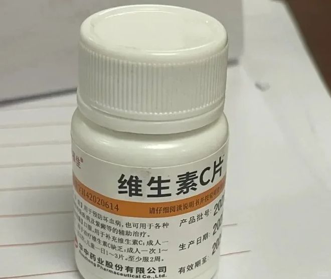 6样东西别急着扔否则太浪费了！澳门新葡京网页“过期还能用”的(图8)