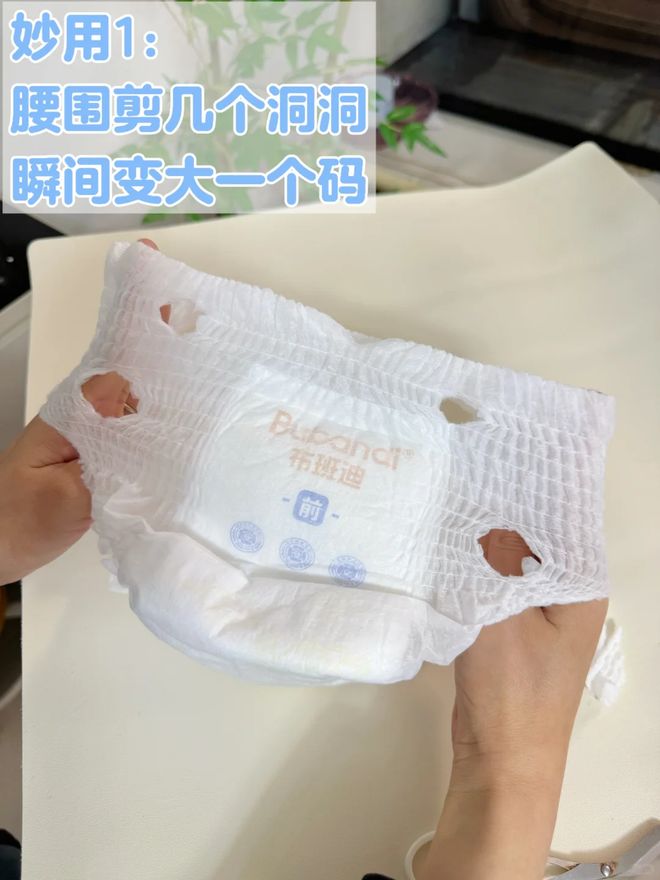 6样东西别急着扔否则太浪费了！澳门新葡京网页“过期还能用”的(图7)