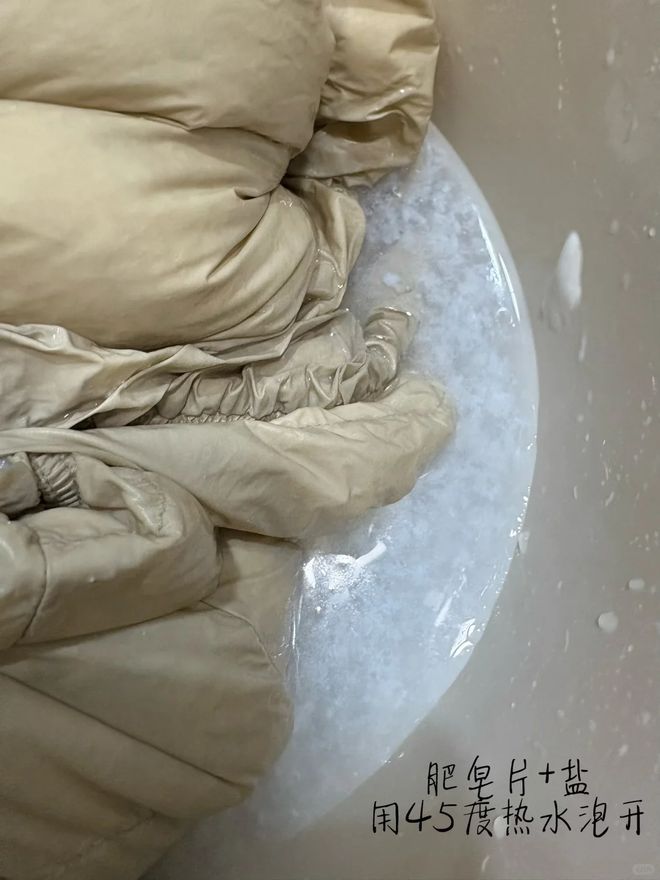 6样东西别急着扔否则太浪费了！澳门新葡京网页“过期还能用”的(图10)