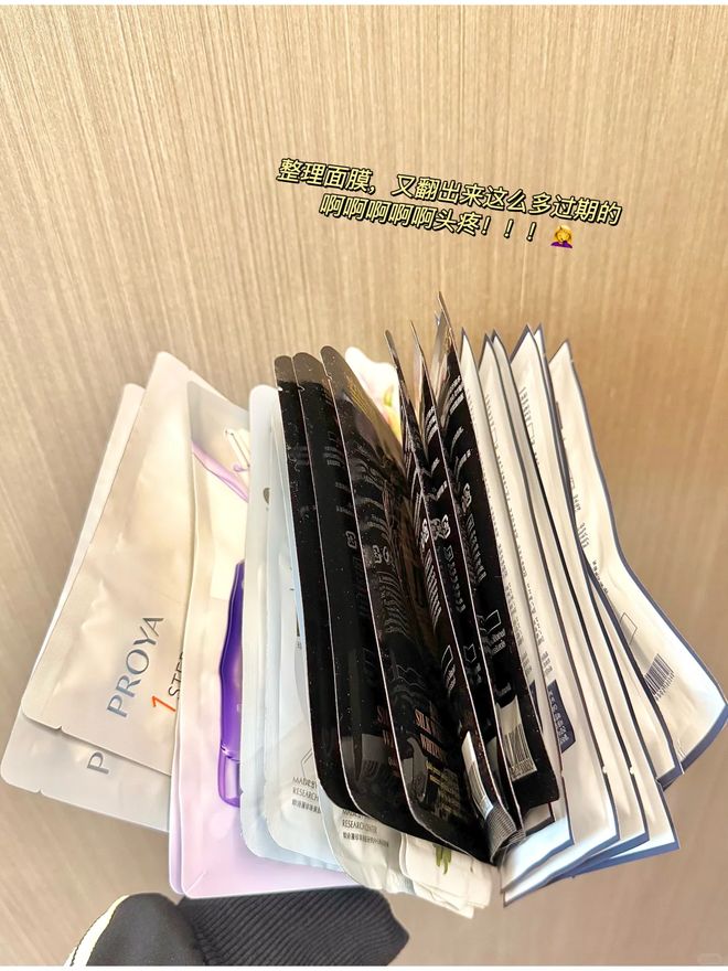 6样东西别急着扔否则太浪费了！澳门新葡京网页“过期还能用”的(图21)