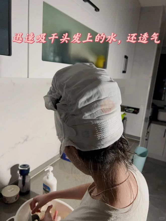 6样东西别急着扔否则太浪费了！澳门新葡京网页“过期还能用”的(图22)