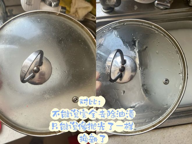 6样东西别急着扔否则太浪费了！澳门新葡京网页“过期还能用”的(图33)