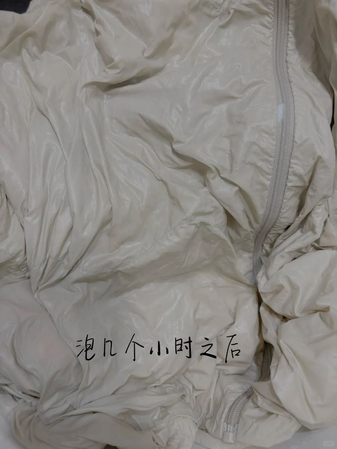 6样东西别急着扔否则太浪费了！澳门新葡京网页“过期还能用”的(图35)